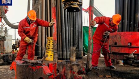 Çin, Avrasya kıtasının en derin petrol arama kuyusunu açtı