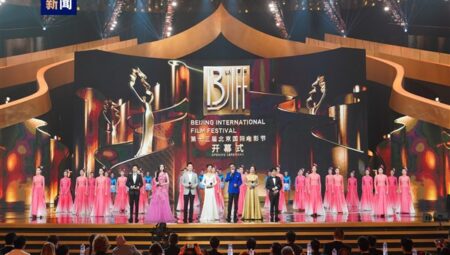 13.Beijing Uluslararası Film Festivali başladı